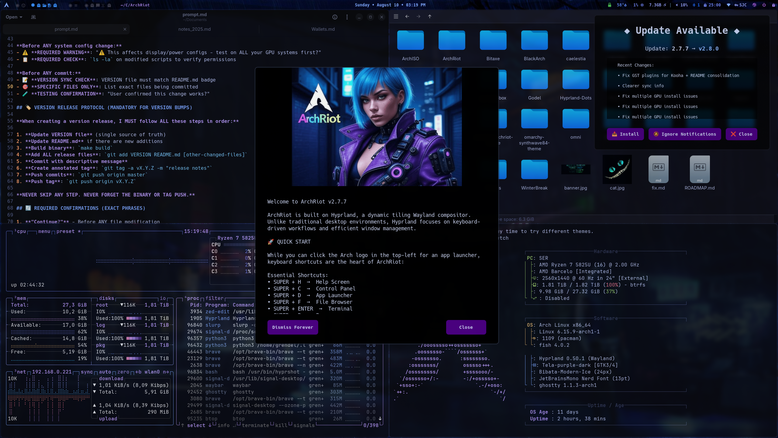ArchRiot Screenshot